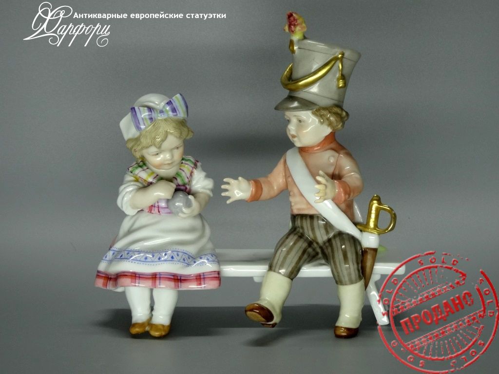 Фарфоровая статуэтка Германия Muller&Co 1998